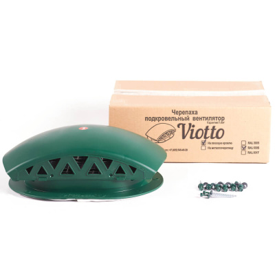 Вентилятор подкровельного пространства Viotto для мягкой кровли RAL 6005 зеленый мох фото упаковки