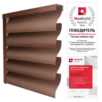 Ламели забора еврожалюзи под дерево Бордовый Венге SteelArt сертификат односторонний